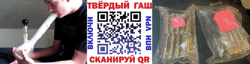 Где найти наркотики Сухой Лог АМФЕТАМИН ГЕРОИН Мефедрон Канабис мега рабочий сайт Альфа ПВП Псилоцибиновые грибы ГАШИШ