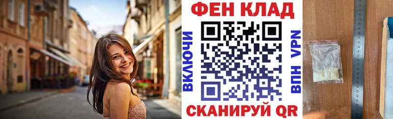 АМФ Premium  как найти   нарко площадка наркотические препараты  Сухой Лог 