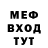 МЕТАДОН мёд KAALA