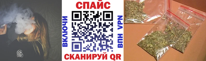 БУТИРАТ оксибутират  наркота  Сухой Лог 