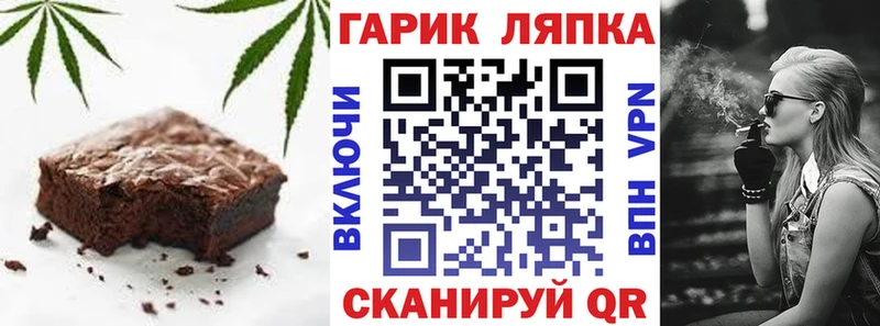 где продают наркотики  Сухой Лог  MEGA ТОР  Cannafood марихуана 