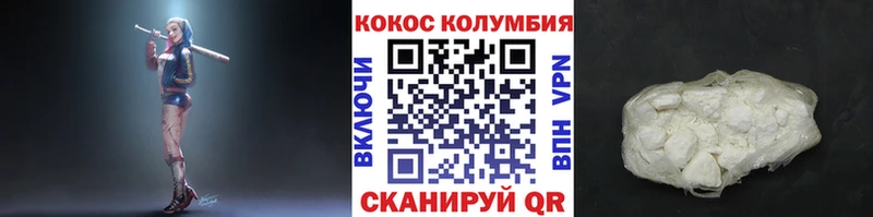 COCAIN Боливия  kraken рабочий сайт  Сухой Лог 