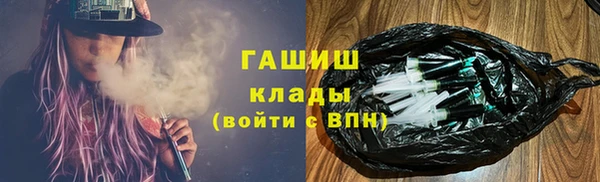 кокс Алексеевка