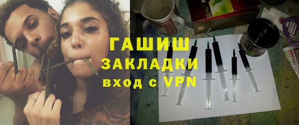мет Лагань