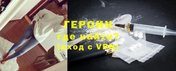 меф VHQ Абдулино