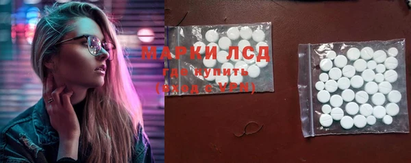 тгк Алексин
