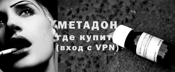меф VHQ Абдулино
