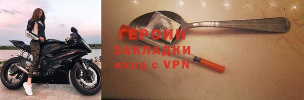меф VHQ Абдулино
