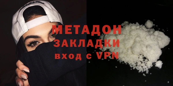 меф VHQ Абдулино
