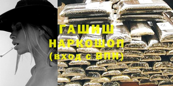 кокаин колумбия Абаза