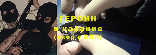 тгк Алексин