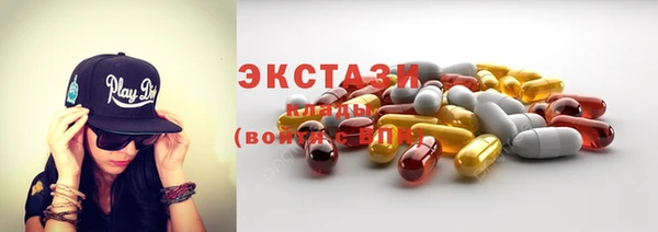 COCAINE Алзамай