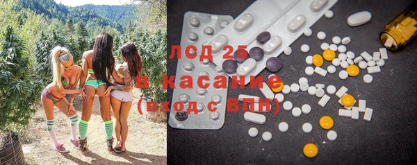 COCAINE Алзамай