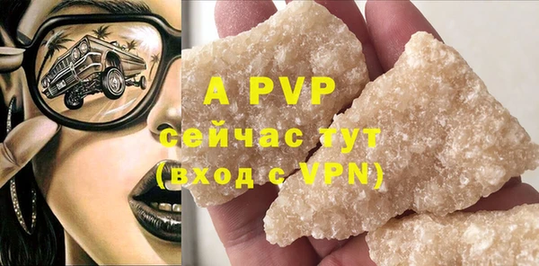 марки nbome Ладушкин