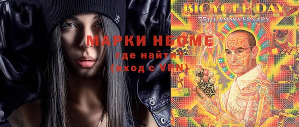 меф VHQ Абдулино