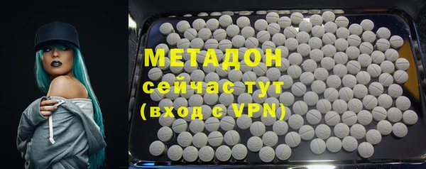 кокс Алексеевка