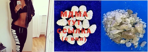 COCAINE Алзамай