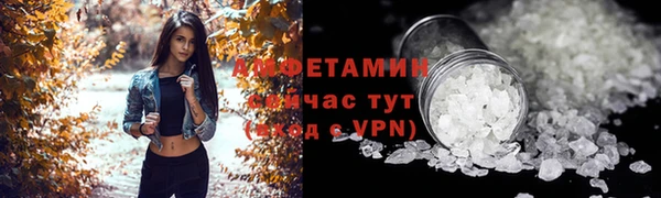 COCAINE Алзамай