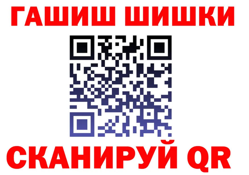 ТГК Wax зеркало это МЕГА Сухой Лог