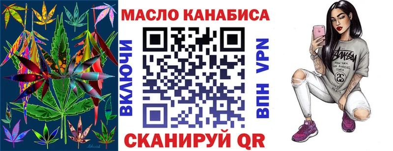 продажа наркотиков  Сухой Лог  Дистиллят ТГК концентрат 