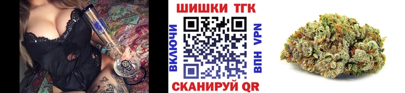 Бошки Шишки Bruce Banner  Сухой Лог 